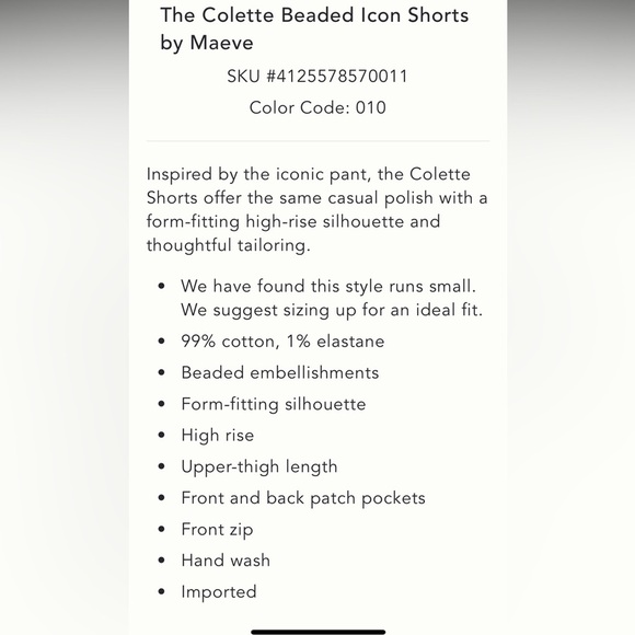 Anthropologie NWT The Colette Beaded Icon Shorts by Maeve size 25. - Picture 7 of 16